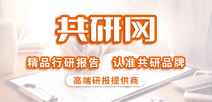 筑业资料苹果版:2023年中国零售支援服务行业发展现状分析[图]