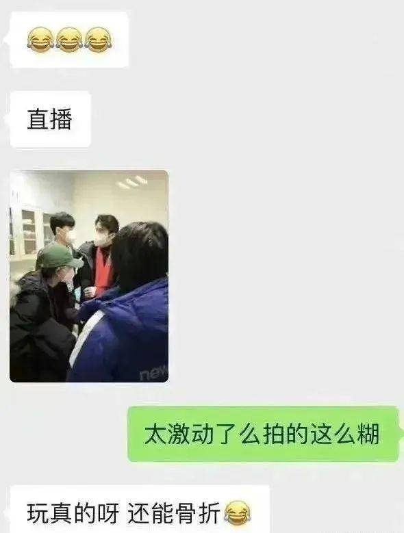 群星版小苹果模仿:到底有多少明星，在综艺上为掰手腕骨折了