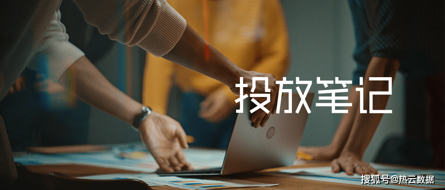 科学视频app苹果版:2023年中轻度游戏出海买量5大策略，直面用户增长新挑战！