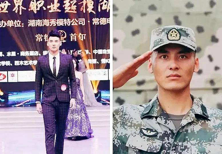滑稽苹果搞笑版:身高192、时装男模、颜值爆表、高学历的他，为何没去当网红