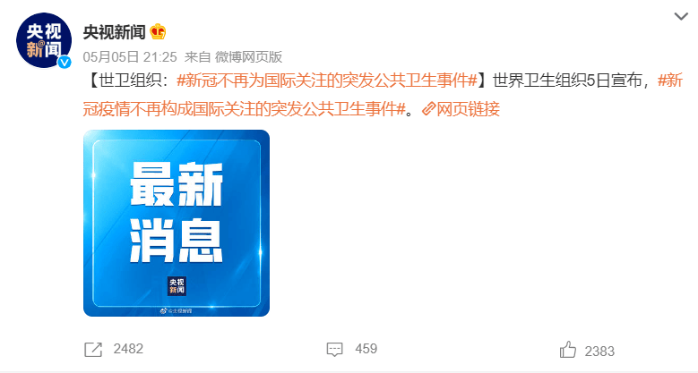 苹果版uc10.9.7:中国学生获F1签证超疫情前同期水平，赴美留学热潮正式回归！