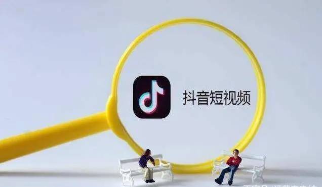 快手苹果版没有红包:辽宁千圣文化传媒：抖音粉丝红包怎么做？