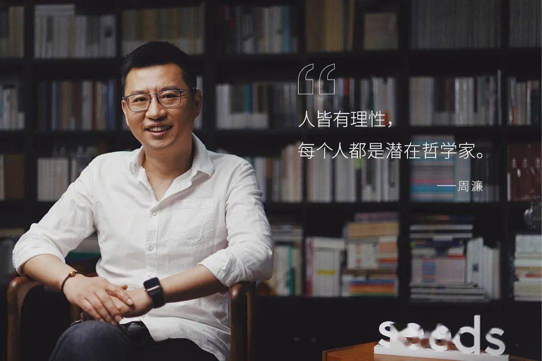 手机号找订单物流:seeds打开系列收官丨收获新知，打开视野
