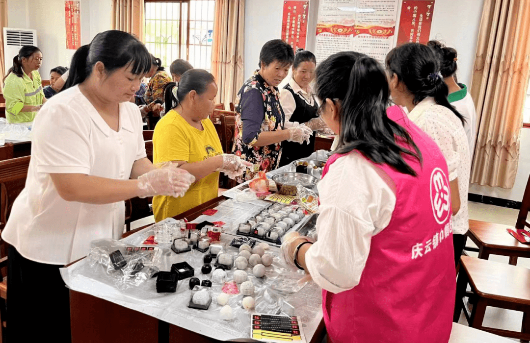 【网络中国节·中秋】乐昌市庆云镇妇联开展“巾帼有爱·情暖中秋” 冰皮月饼制作活动