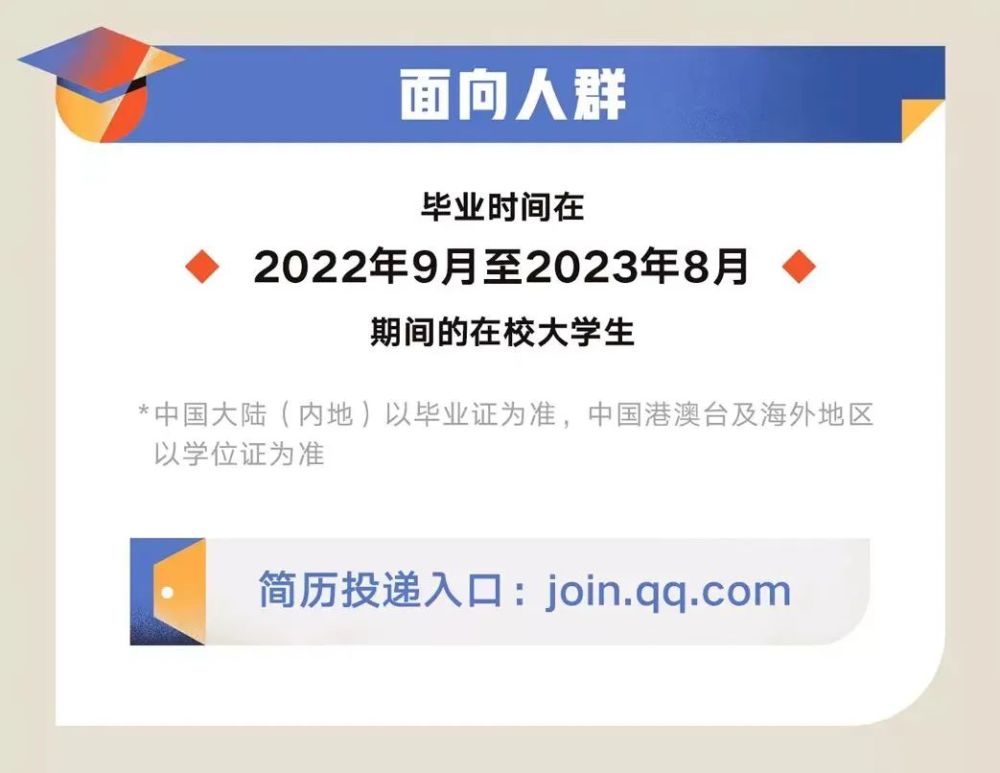 新闻客户端知乎在哪里新闻客户端的特点是什么