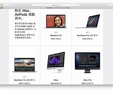 返校苹果版下载苹果暑假返校优惠时间