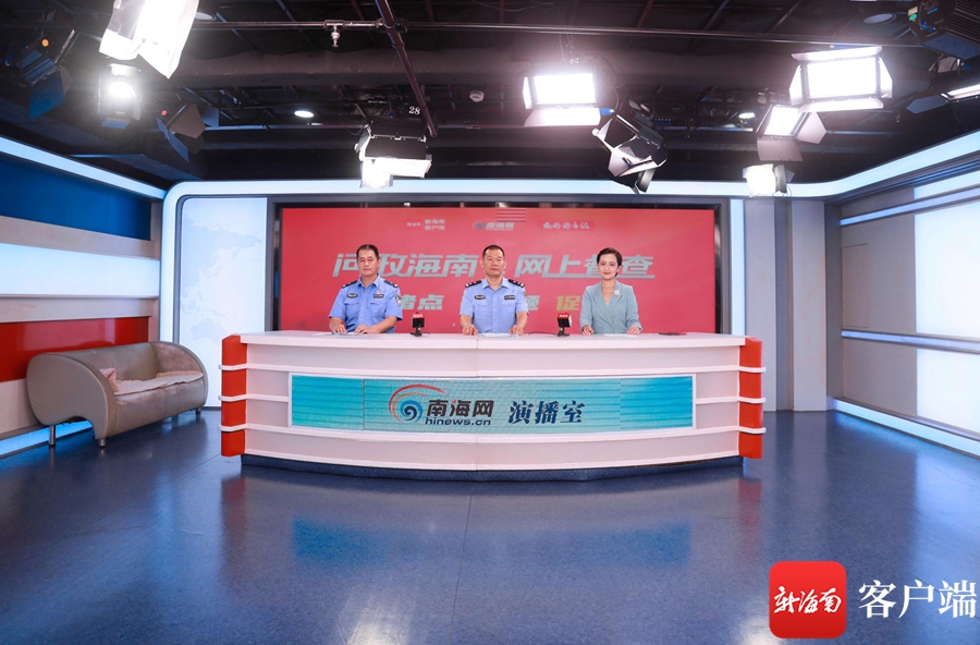 商丘新闻网客户端电话商丘新闻媒体求助热线电话