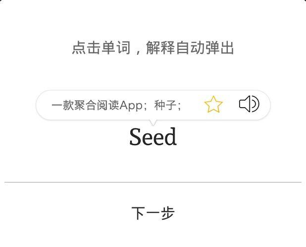 苹果好新闻订阅软件知乎欣奥诚广告订阅收益是真的吗知乎