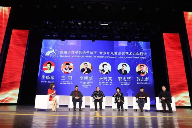 朗读手机新闻手机新闻app排行榜