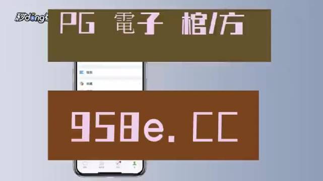 亚虎pt手机客户端海马玩安卓模拟器官网