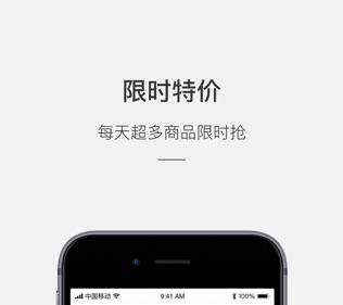 包含乐彩网app手机客户端官方下载的词条