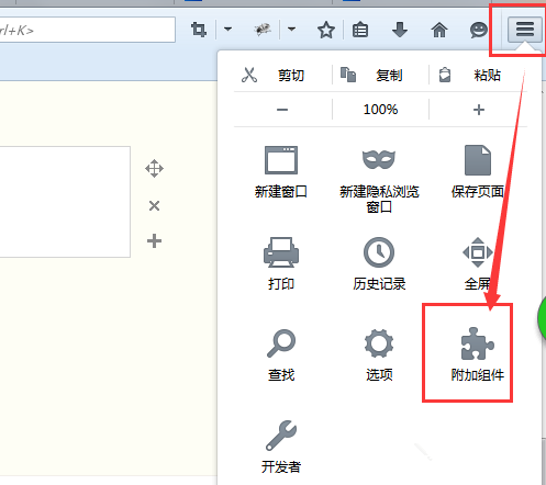 安卓手机flash插件资讯安卓手机flashplayer
