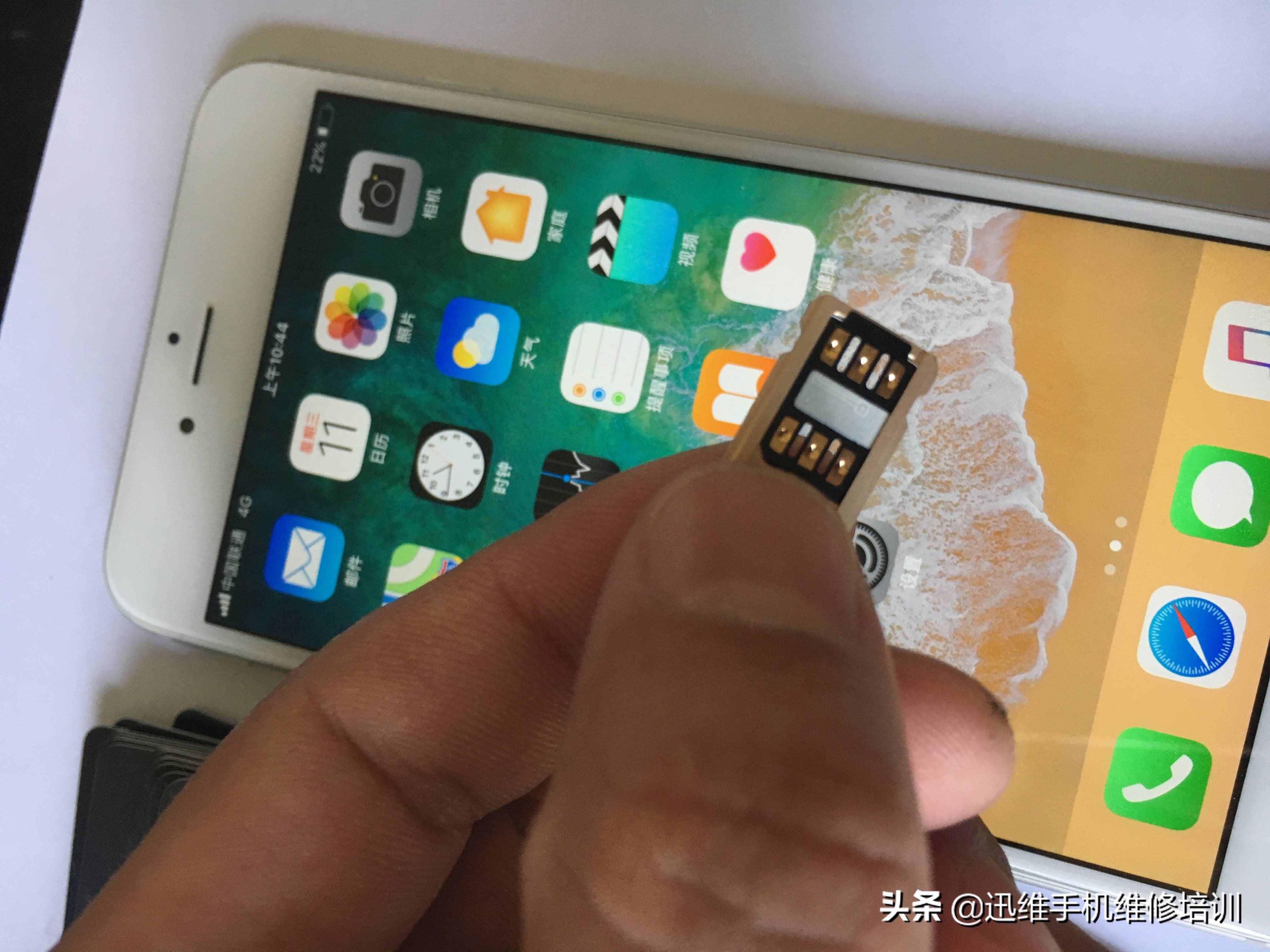 苹果无锁版是什么意思苹果13第二个卡槽在哪