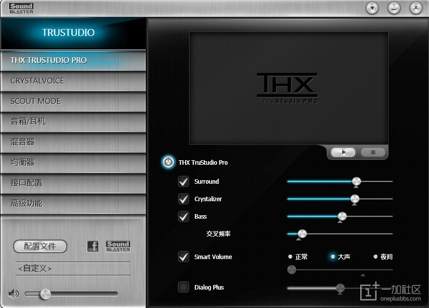 手机声卡新闻软件下载手机声卡音效mp3下载