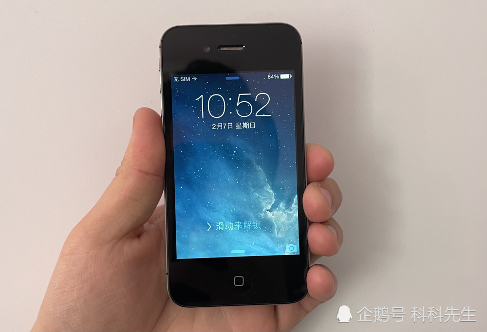 苹果手机4s输错密码停机新闻强行解除iphone与物主锁定