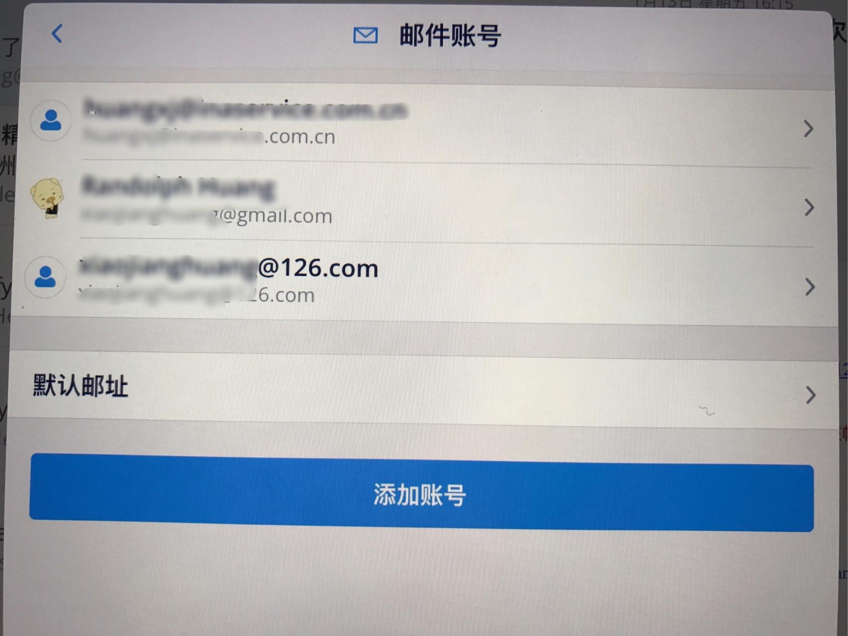 知乎ios客户端知乎pc客户端下载-第2张图片-太平洋在线下载