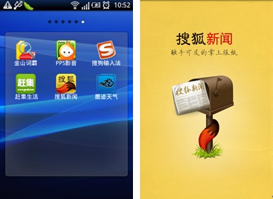 手机开机怎么不提示新闻苹果手机突然通知不提醒了