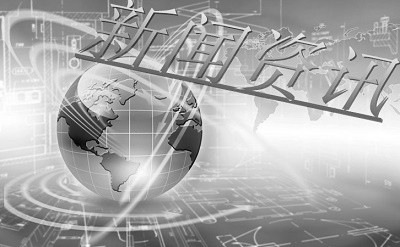 手机开机怎么不提示新闻苹果手机突然通知不提醒了-第2张图片-太平洋在线下载
