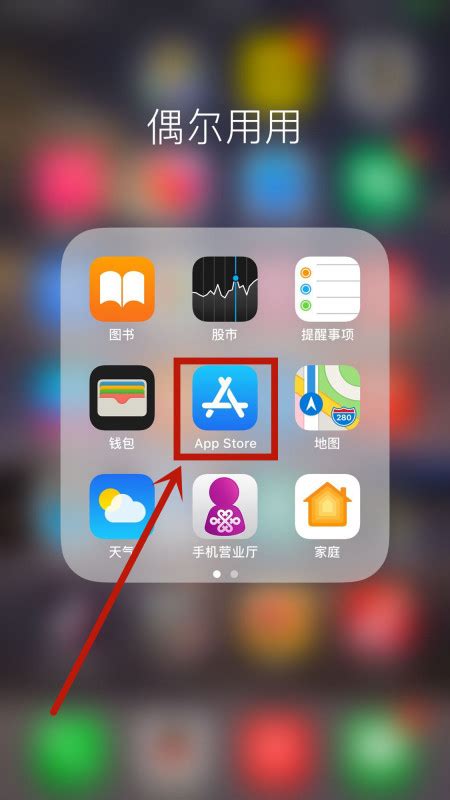 稀有圈苹果版下载稀有圈nico下载-第1张图片-太平洋在线下载