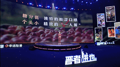 印度歌曲小苹果男生版原唱的简单介绍
