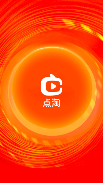 淘宝tv客户端电视淘宝apk下载-第2张图片-太平洋在线下载