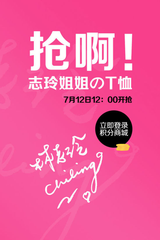 网易新闻客户端优点网易新闻客户端app