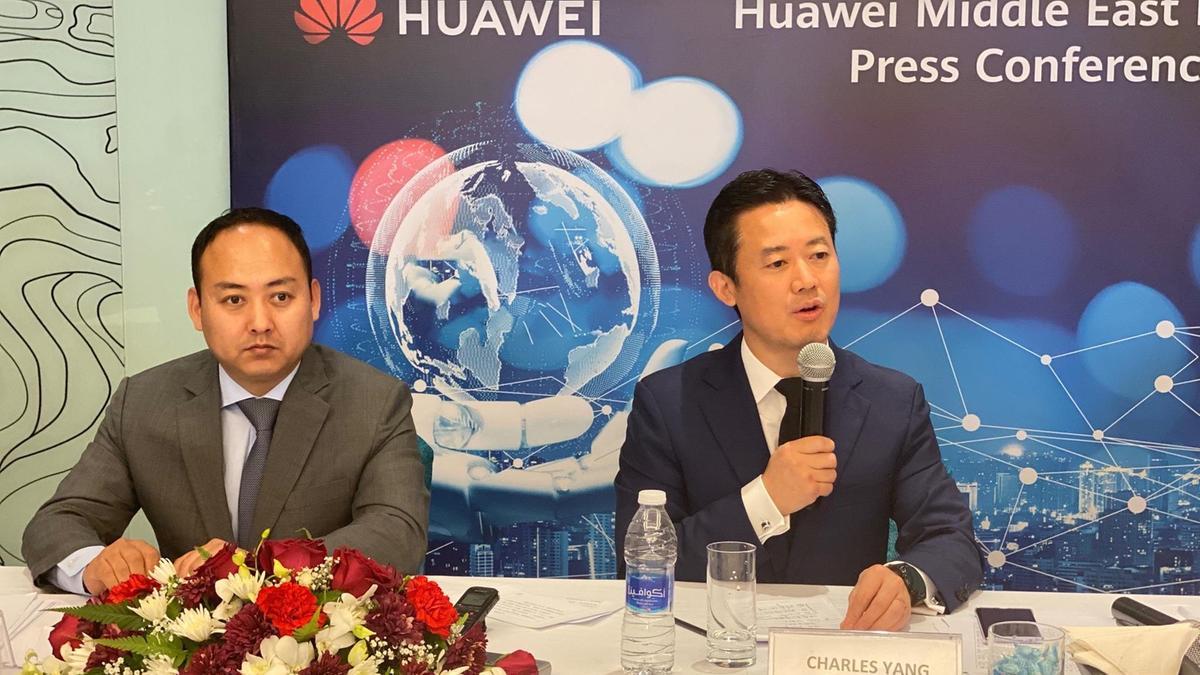 华为手机中央新闻频道cctv一13新闻直播-第2张图片-太平洋在线下载