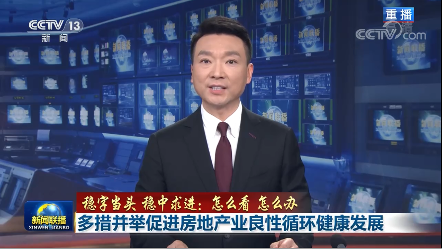 盐源苹果上中央新闻联播大凉山盐源苹果多少钱一箱