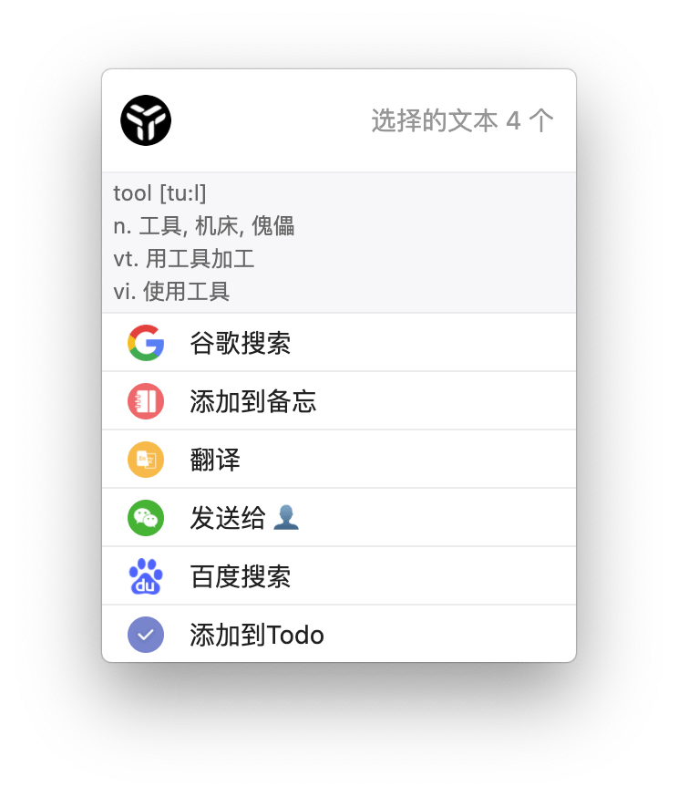 苹果手机新闻插件下载安装苹果手机下载flash插件-第2张图片-太平洋在线下载