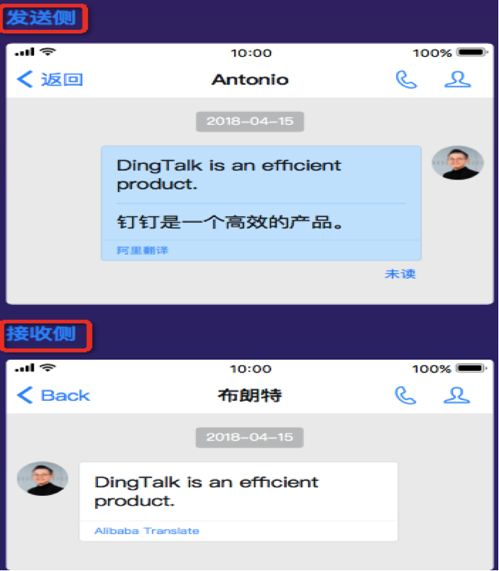 客户端开发英文翻译客户端开发是前端还是后端