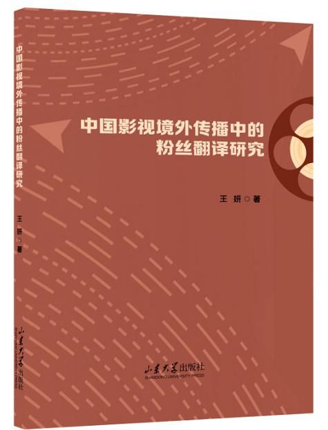 新闻客户端技术可行性新闻客户端的种类包含了