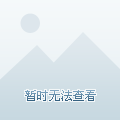 随乐potato苹果版苹果怎么下载Potato