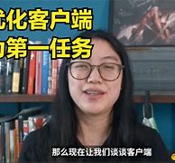 dkey客户端破解dkey认证客户端卸载-第2张图片-太平洋在线下载