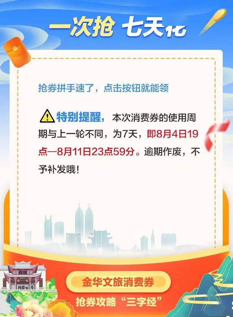 七天客户端lol修改游戏客户端封7天