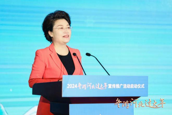 网易新闻客户端石家庄石家庄新闻网首页活动入口