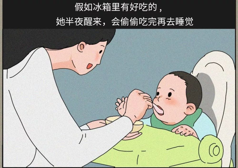 不给丈夫看手机新闻丈夫外面有人李想要离婚