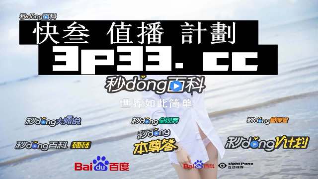 苹果版赌钱imoney试玩下载苹果版