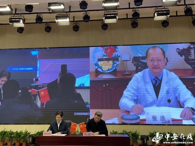 上海新闻客户端在哪里河山新闻客户端下载官网