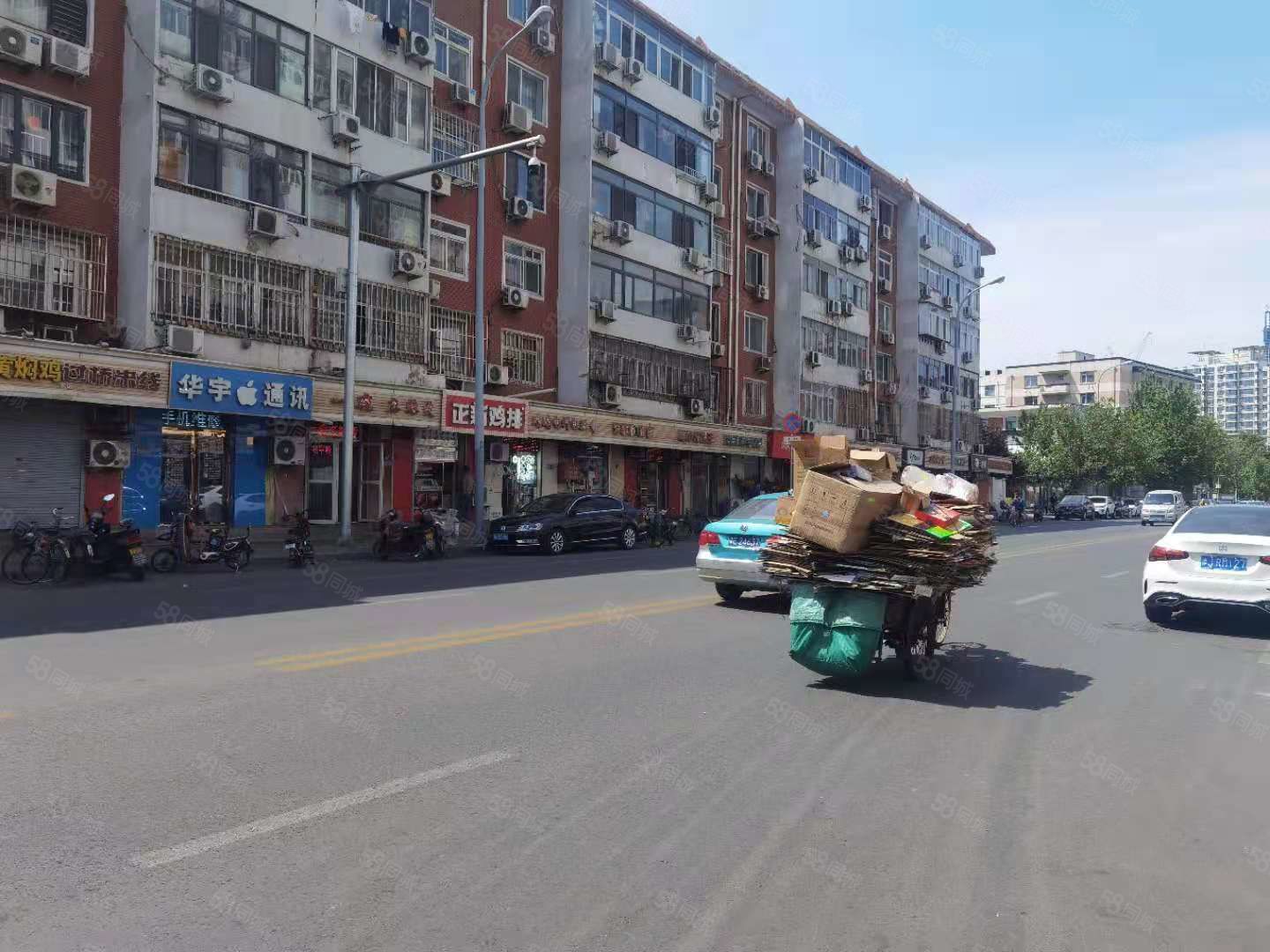 西窗鞍山新闻客户端鞍山电视台鞍山新闻网