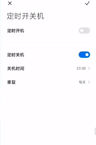 为啥手机息屏有热点资讯手机每次开锁都有热点资讯