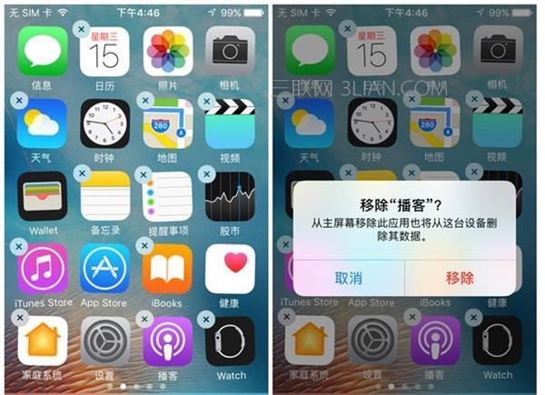 安卓系统能下ios游戏吗ios系统和安卓系统的区别