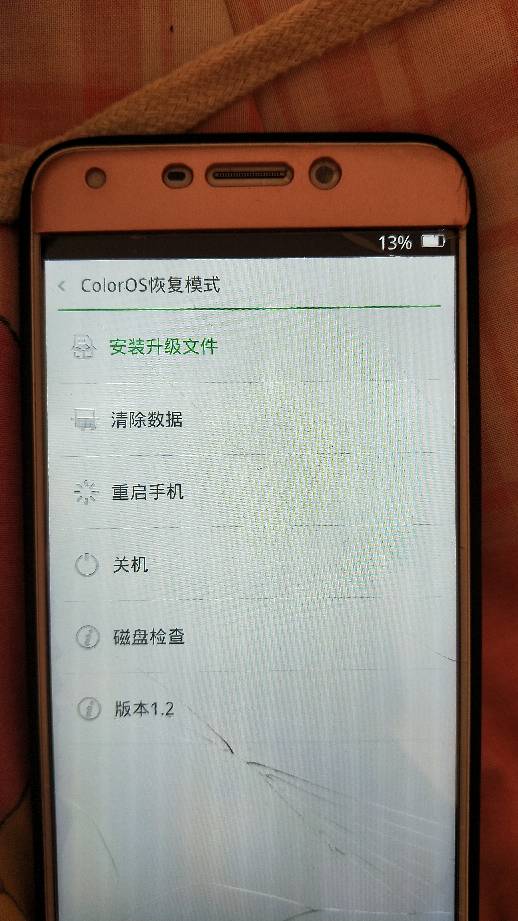 手机上网看新闻乱码怎么办手机上网可以打电话不行怎么回事