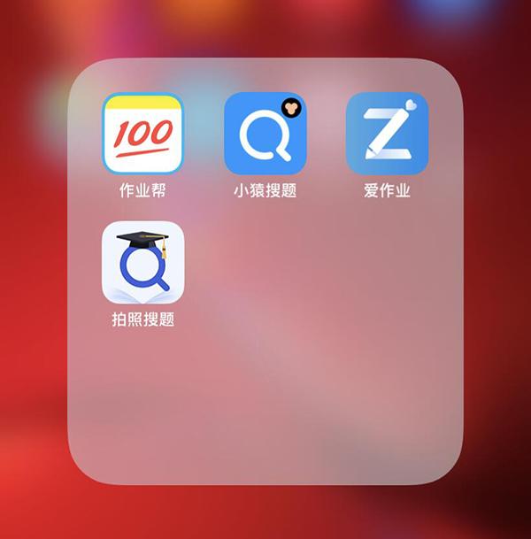 澎湃新闻app客户端腾讯新闻app客户端下载