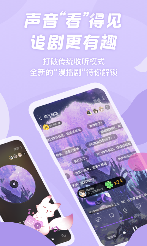 多米资讯官网下载手机版mt4手机下载正版官网下载-第2张图片-太平洋在线下载