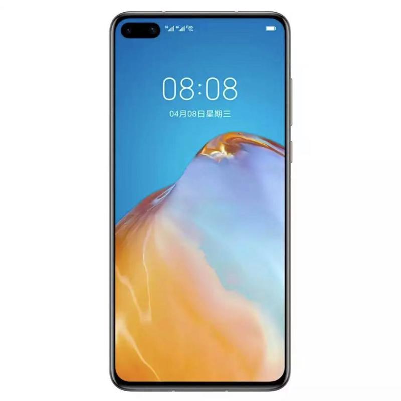 华为手机里的手机资讯huaweimate50pro5g新闻发布会-第2张图片-太平洋在线下载