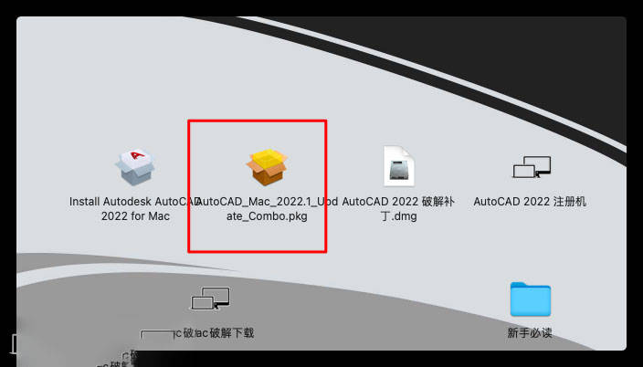 苹果版CAD图怎样解锁cad一个整体的图怎么分开