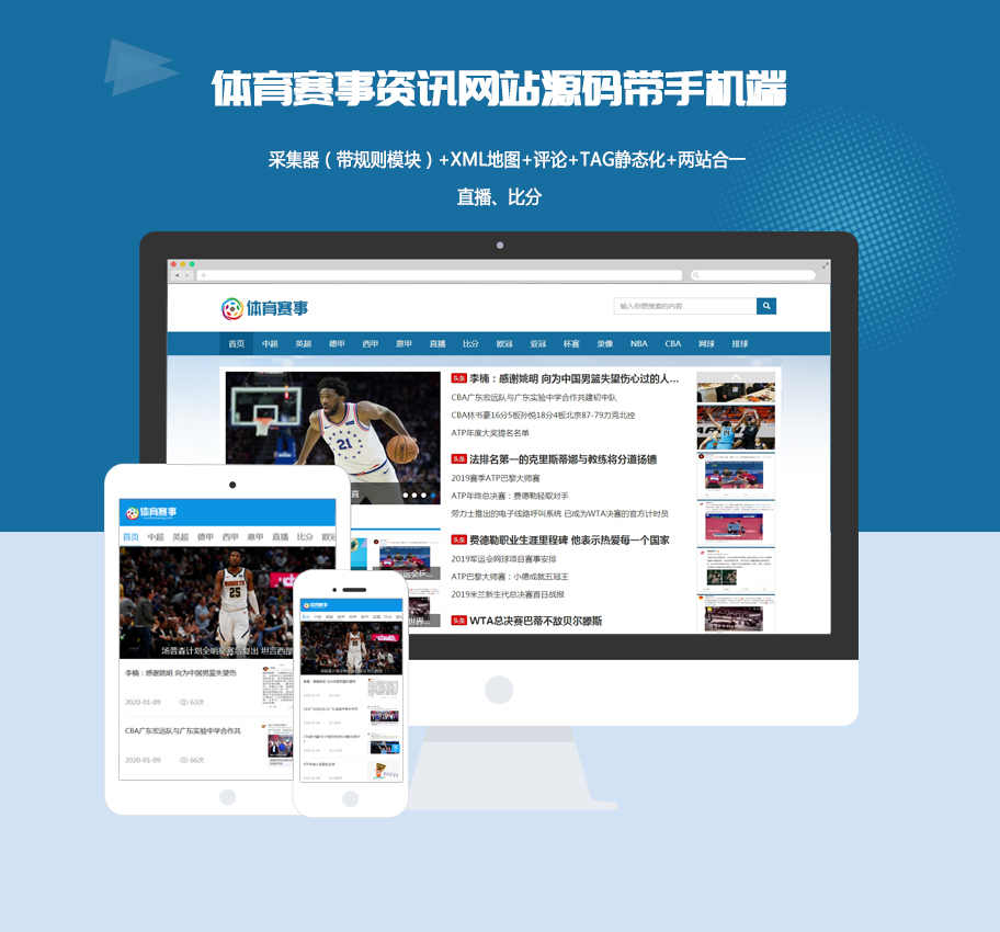 手机新闻视频没显示为什么手机忽然看不了视频