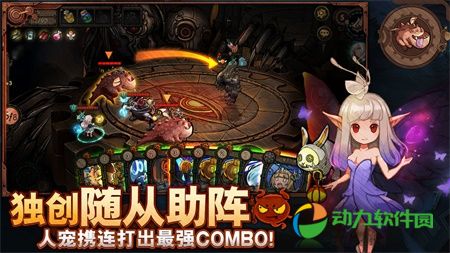 迷失之旅下载苹果版苹果手游模拟器电脑版官方下载