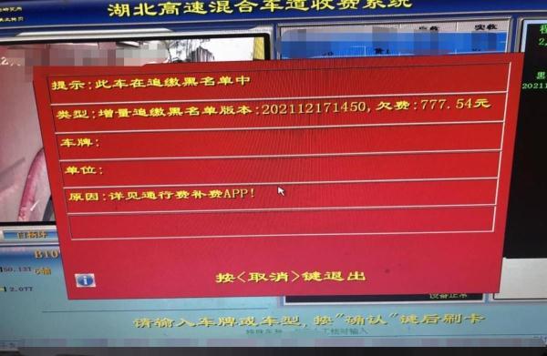极目新闻app官方客户端极狐加速器官网下载官网电脑版
