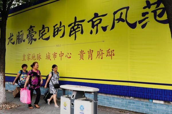 澎湃新闻客户端广告商铺澎湃新闻报料热线电话临沂